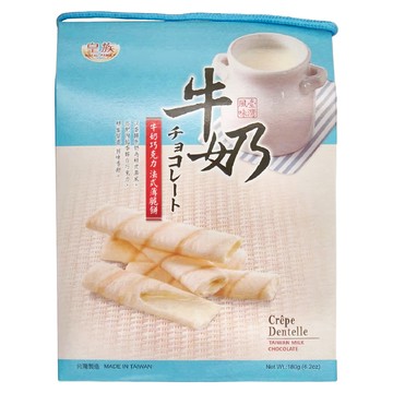 ROYAL FAMILY 皇族 手提法式薄脆餅 台灣牛奶巧克力口味  180g  1盒