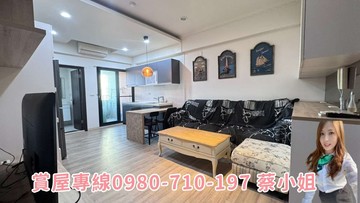 免千萬✨善化春池LM雙衛浴兩房平車✨小花｜台南市善化區龍目井路
