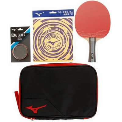 ラケットセットの通販 6 007件の検索結果 Lineショッピング