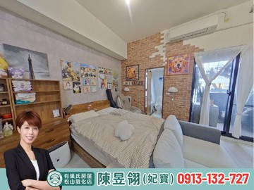松山區新屋齡捷運楓韻晴川新青安電梯美屋｜台北市松山區南京東路五段