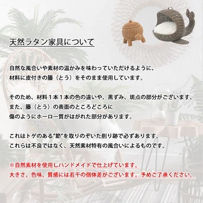 ランドリーボックス 3段 サニタリーチェスト 引出 収納棚 収納ラック