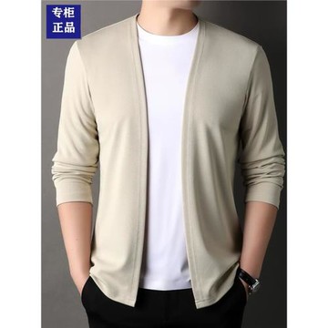 春秋季純色開衫男士潮流針織衫外穿中青年休閑寬松薄款披肩外套男