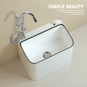 北歐簡約黑邊加高小尺寸陶瓷拖把池家用陽臺衛生間庭院落地式槽池 b8031