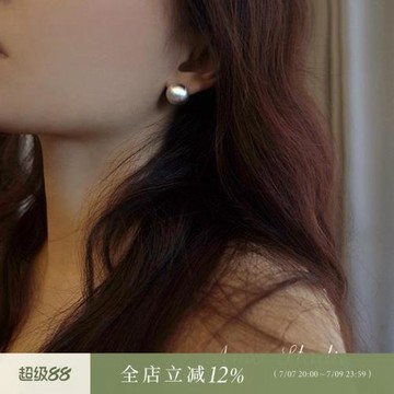 AMO拉絲圓球銀針耳釘女小眾設計感高級耳飾精致耳環2026年新款潮