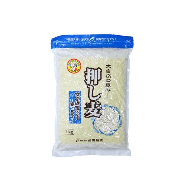 押し麦　1ｋｇ　受注発注商品の為2週間程お時間いただく場合がございます