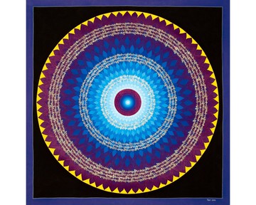 蓮花真言曼陀羅唐卡 — 智慧、能量與寧靜之圓