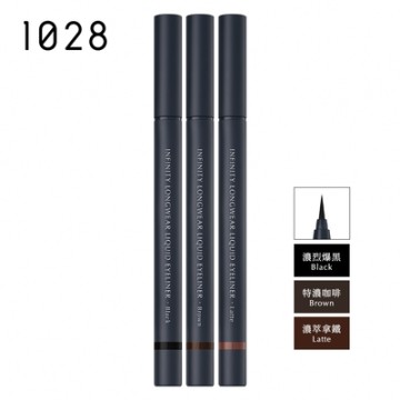 1028 超極控暈 暹羅貓眼線液(三色任選)