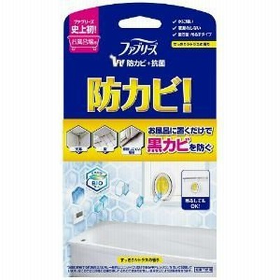 「Ｐ＆Ｇジャパン」ファブリーズ お風呂用防カビ剤 シトラス(7ml)「日用品」