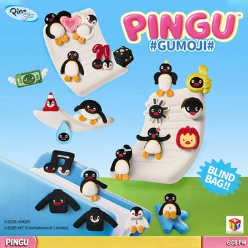 新品盲玩🐧X11 Pingu Gumoji系列毛絨貼貼盲袋✨企鵝家族 趣味小擺件 可愛表情包公仔 可愛桌面擺飾 互換禮物