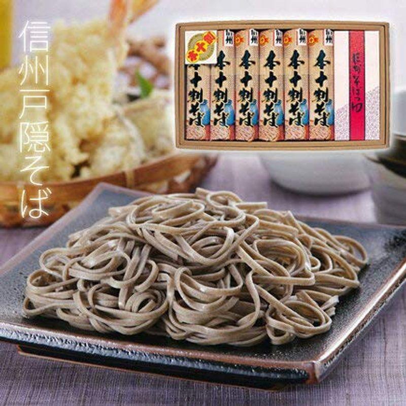 お歳暮信州戸隠そば 本十割ギフト (十割そば 乾麺 200g×6 そばつゆ) ［商品番号HJ-6］