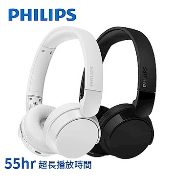 飛利浦 PHILIPS 高音質超長續航無線耳罩式耳機-TAH4209