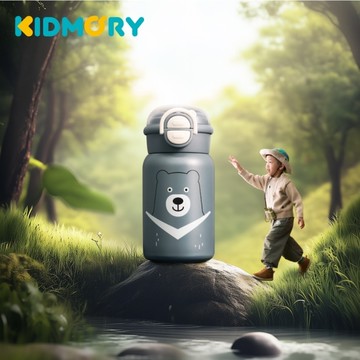 【KIDMORY】有種杯(兒童雙飲不銹鋼保溫杯)-台灣黑熊 KM-152-GY