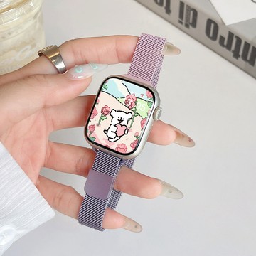 【細款漸變米蘭】適用iwatch10錶帶s10新款applewatch ultra2蘋果手錶s9手錶帶s8女款7代se2