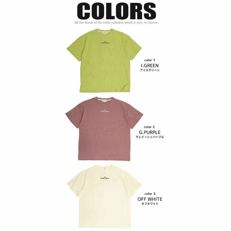 チャーリーブラウン Tシャツ CHARLIE BROWN イラスト プリント