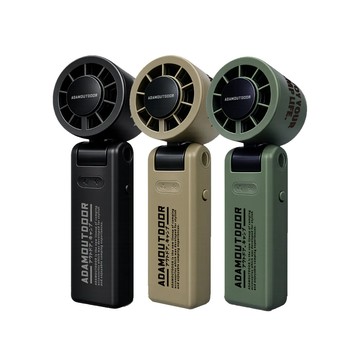 ADAMOUTDOOR (2入組)AI語音充插兩用冰能扇/手持USB風扇/DC扇/冰敷扇(ADFN-HTF520AI)可立可折/100段速/可掛脖
