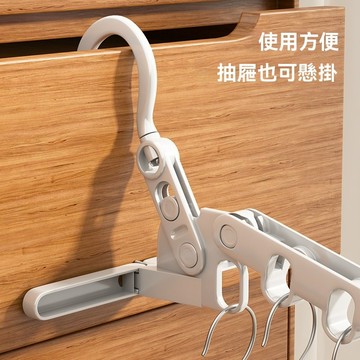 ⚡台灣出貨⚡加粗室內多功能壁掛旅行塑料衣架 出差便攜五孔衣架 開學宿舍必備神器 便携旅游酒店晾曬挂架 多功能旅行衣架