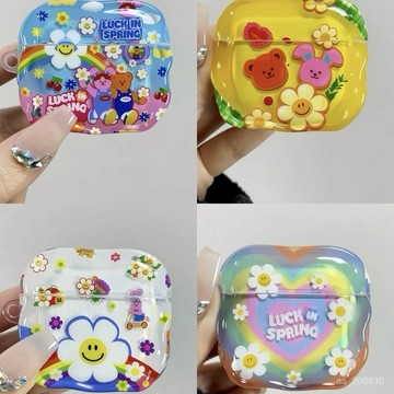 ✨限時特惠✨小熊小兔笑臉花耳機套適用airpods1/2代蘋果無綫耳機套pro/新3代