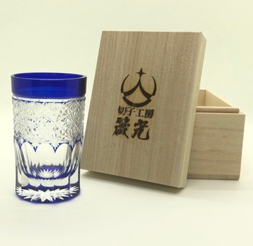 扁平鏤空菊花酒杯