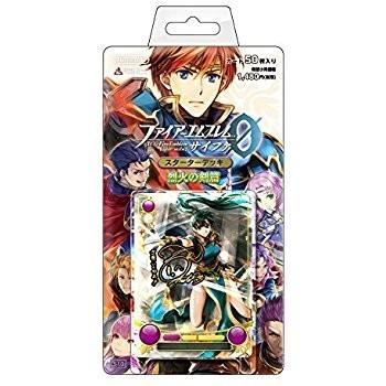 ＴＣＧファイアーエムブレム０（サイファ）スターターデッキ 烈火の剣篇（宅配便配送）（２０１８年６月２８日発売）【新品】 | LINEブランドカタログ