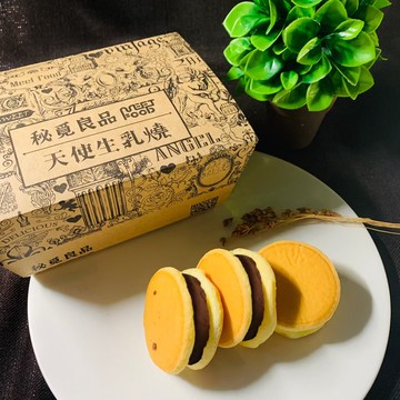 秘覓良品-巧克力天使生乳燒-14gx12個/盒