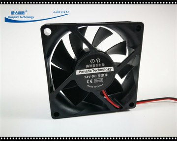 全新 7020 7CM厘米 70*70*20MM 24V 0.15A雙滾珠軸承機箱散熱風扇