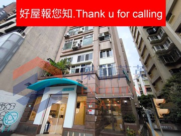 好屋報您知專約建國北路綠蔭挑高美套｜台北市中山區建國北路二段