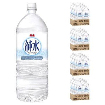 TAISUN 泰山 純水  32瓶  2000ml