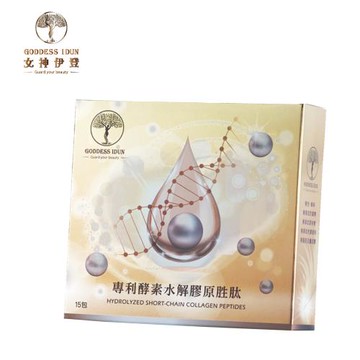 女神伊登-德國專利兒童營養補給膠原蛋白胜肽