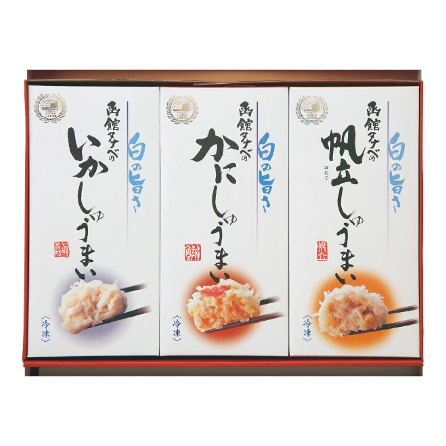  函館タナベ食品 海鮮しゅうまい三昧セット