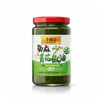 李錦記 勁麻青花椒油(300毫升/罐)