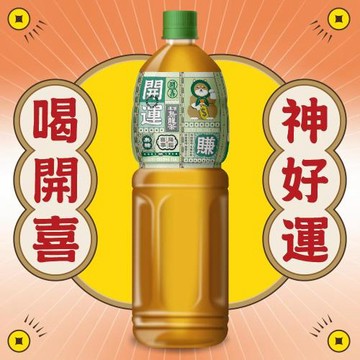 【開喜】凍頂烏龍茶無糖款 1500mlx24入/箱
