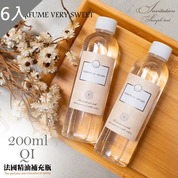 【MIT 藻土屋】擴香精油200ml補充瓶 (6入組 8種味道任選)
