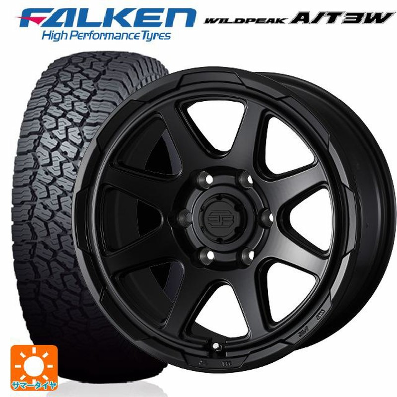 トヨタ ランドクルーザープラド(150系)用 265/70R17 121R ファルケン 