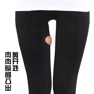 表白瘦腿襪春秋薄款美腿襪超緊連褲防勾絲打底褲襪高強壓力襪女士