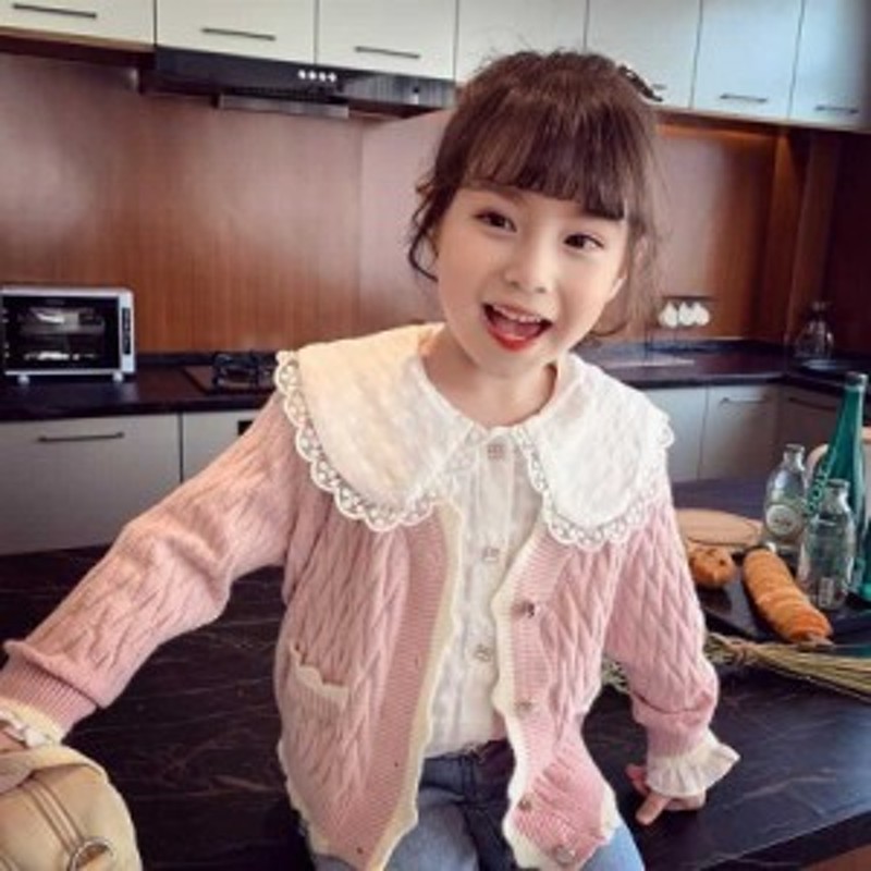 ニット カーディガン 子供服 アウター 長袖 送料無料 ポケット付き