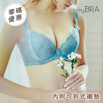 【myBRA】精靈花語 浪漫花紋蕾絲挺胸集中內衣-藍色 女內衣 集中包覆 收副乳 防下垂 防外擴 小胸爆乳 大罩杯 性感