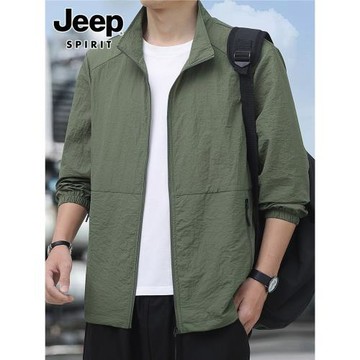 jeep吉普防曬衣男士2026年夏季UPF50+冰絲透氣純色休閑立領防曬服