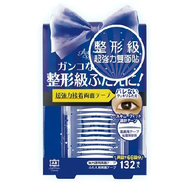 Automatic Beauty 極細透明雙面貼 蝴蝶版 Set 132枚  1盒