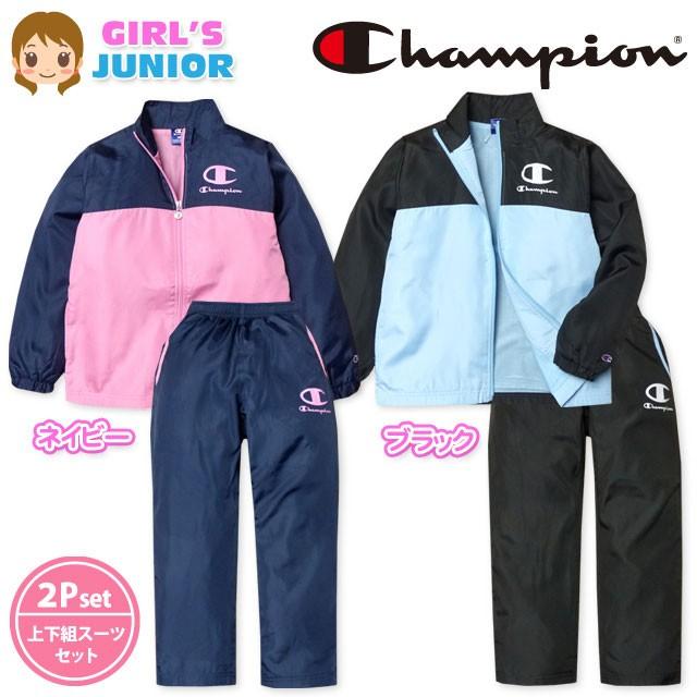 Champion hot sale tracksuit junior