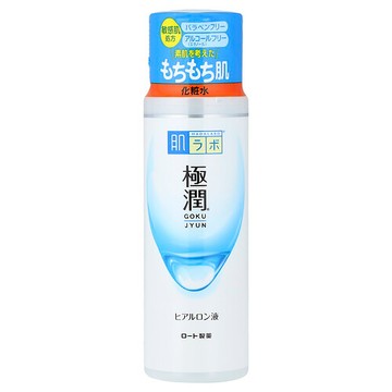 Hadalabo, Gokujyun 清透乳液，5.7 液量盎司（170 毫升）