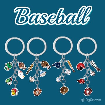 ⚾壘球週邊⚾壘球掛件 體育生吊飾 爆款體育用品多掛墜多掛件鑰匙扣棒球裝飾品禮品運動風壘球 AQZA