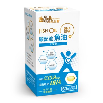 義美生醫 顧記池魚油 (60粒/盒)x3盒