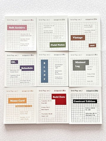 Grid Pop ver.1