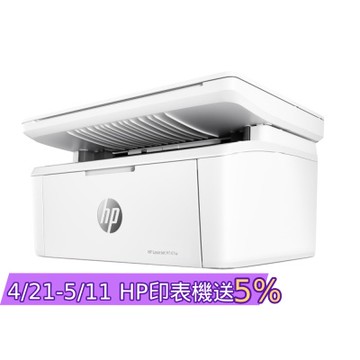 《A級福利品》HP LaserJet M141w 黑白雷射多功能印表機 (7MD74A)