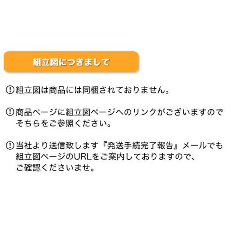 スチール棚 幅90×奥行75×高さ240cm 8段 単体 500kg/段 ボルトレス 重量