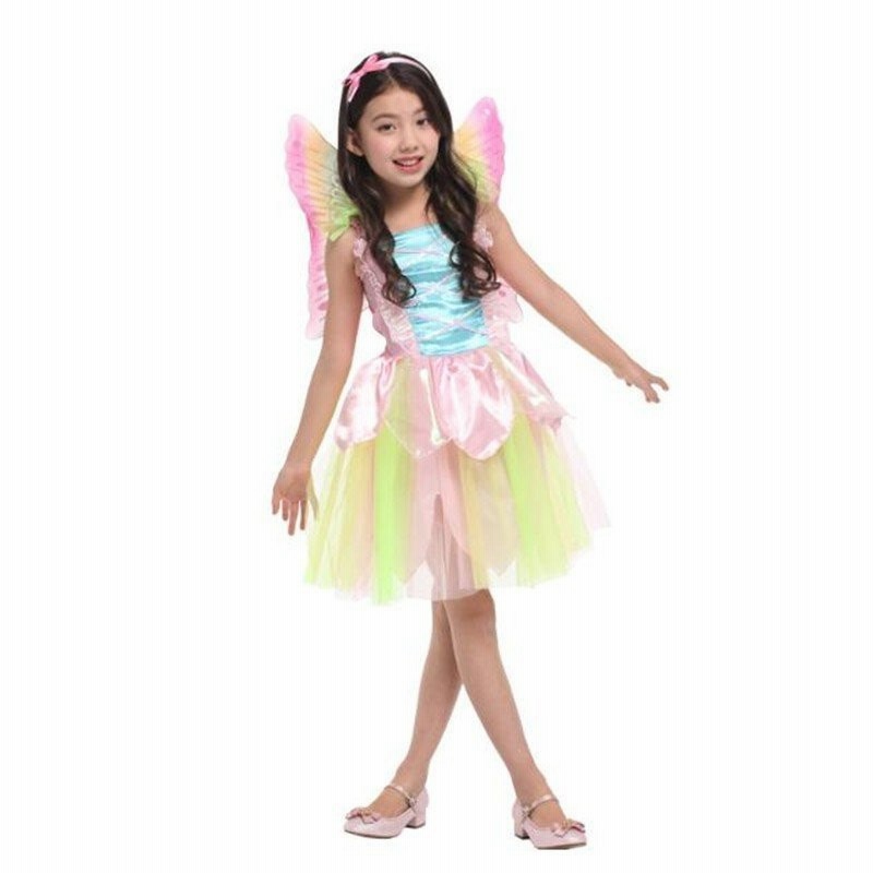 妖精ドレス コスプレ なりきり ハロウィン レインボーカラー 女の子 子供用 パフォーマンス 服 ワンピース ドレス バタフライウィング エルフフラワ 通販 Lineポイント最大get Lineショッピング