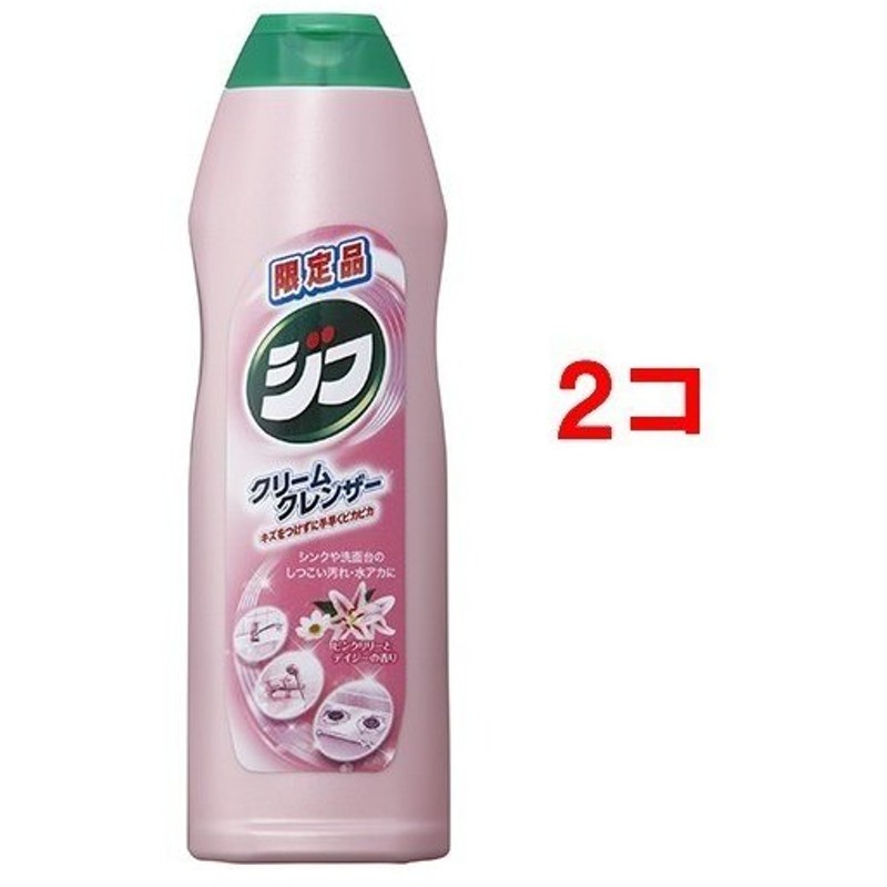 格安販売中 ジフ クリームクレンザー 270ml×4個セット discoversvg.com