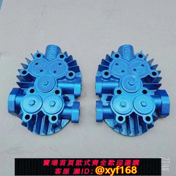 {可打統編 保固一年}1.05/12.5/16空壓機機頭缸蓋總成55/56壓蓋空氣壓縮機泵頭配件105