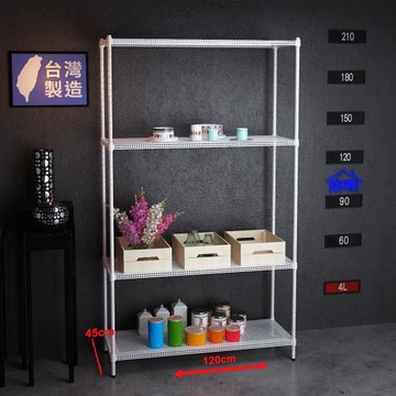 客尊屋-粗管-免運費-沖孔-層架-小資型-45x120x210m 白騎士沖孔-四層架