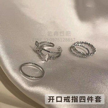 戒指個性風蝴蝶戒指女百搭時尚小眾設計開口可調節食指戒男【倪醬小鋪】